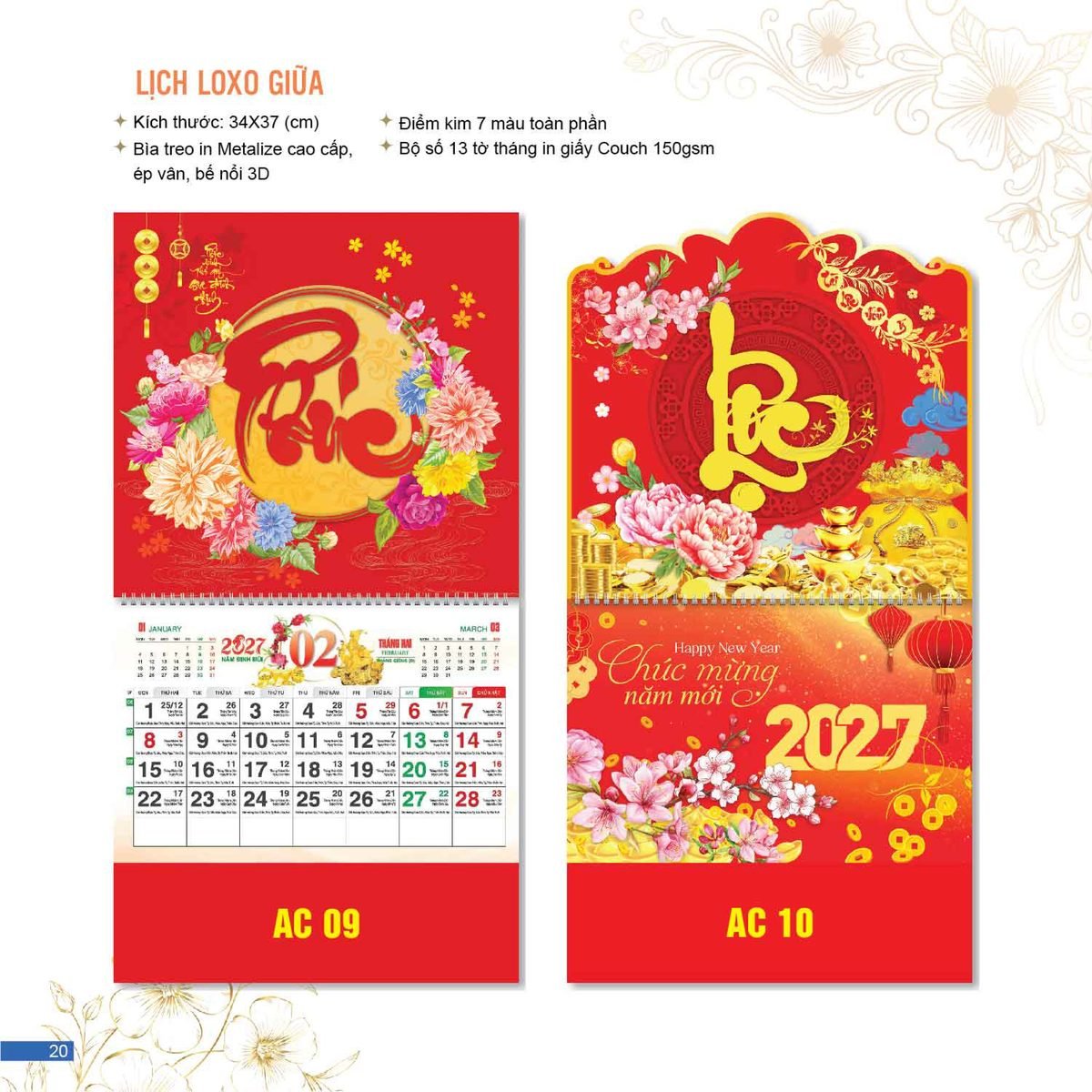Lịch Bloc 2027 AC Mẫu AC09 (34 x 37 cm) Quà Tặng Tri Ân Ngành Giáo Dục & Nhà Trường Lịch Bloc 2027 AC Mẫu AC09 (34 x 37 cm) Quà Tặng Tri Ân Ngành Giáo Dục & Nhà Trường in logo doanh nghiệp quà tặng Tết tại Quà Tặng Giáo Dục VN