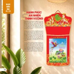 Lịch Bloc Siêu Đại 2027 AH Mẫu AH06 (25 x 35cm) Quà Tặng Tri Ân Ngành Giáo Dục & Nhà Trường in logo doanh nghiệp quà tặng Tết tại Quà Tặng Giáo Dục VN