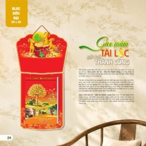 Lịch Bloc Siêu Đại 2027 AH Mẫu AH11 (20 x 30cm) Quà Tặng Tri Ân Ngành Giáo Dục & Nhà Trường in logo doanh nghiệp quà tặng Tết tại Quà Tặng Giáo Dục VN