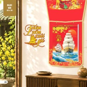 Lịch Bloc Siêu Đại 2027 AH Mẫu AH12 (20 x 30 cm) Quà Tặng Tri Ân Ngành Giáo Dục & Nhà Trường in logo doanh nghiệp quà tặng Tết tại Quà Tặng Giáo Dục VN