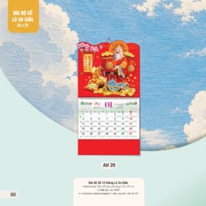 Lịch Treo Tường Lò Xo 2027 AH Mẫu AH29 (35 x 37 cm) Quà Tặng Tri Ân Ngành Giáo Dục & Nhà Trường in logo doanh nghiệp quà tặng Tết tại Quà Tặng Giáo Dục VN