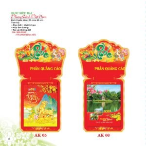 Lịch Bloc Siêu Đại 2027 AK Mẫu AK05 (20 x 30 cm) Quà Tặng Tri Ân Ngành Giáo Dục & Nhà Trường in logo doanh nghiệp quà tặng Tết tại Quà Tặng Giáo Dục VN
