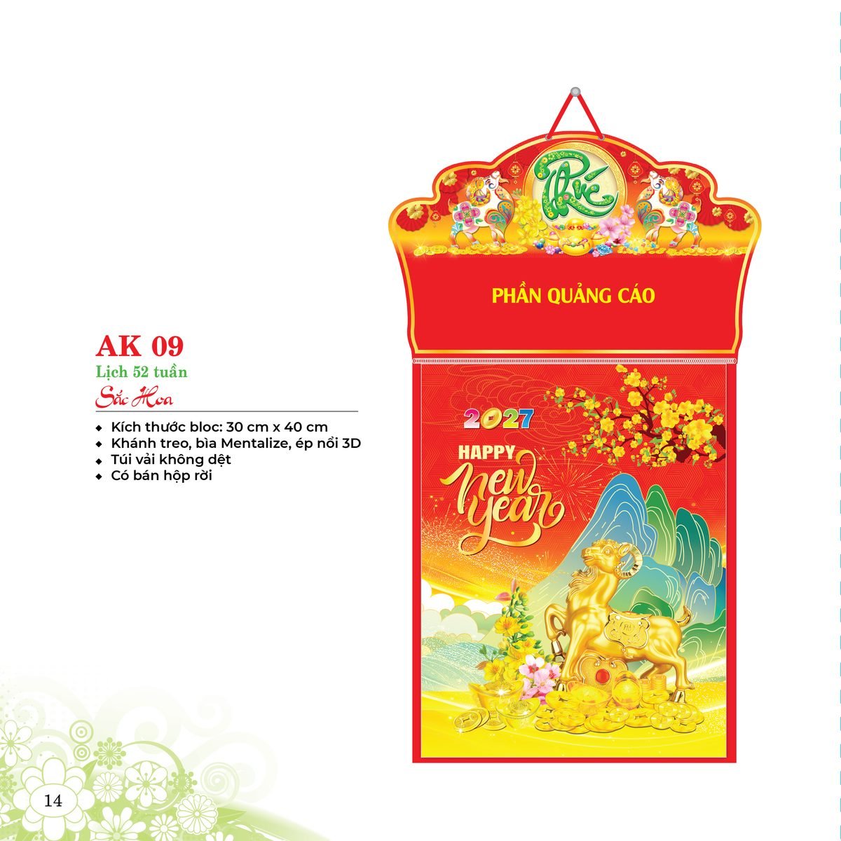 Lịch 52 Tuần 2027 AK Mẫu AK09 (31 x 42 cm) Quà Tặng Tri Ân Ngành Giáo Dục & Nhà Trường Lịch 52 Tuần 2027 AK Mẫu AK09 (31 x 42 cm) Quà Tặng Tri Ân Ngành Giáo Dục & Nhà Trường in logo doanh nghiệp quà tặng Tết tại Quà Tặng Giáo Dục VN