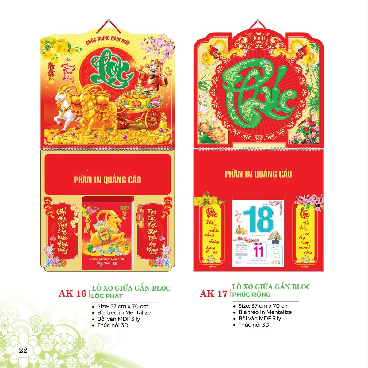 Lịch Treo Tường Lò Xo 2027 AK Mẫu AK19 - Phúc Lộc Thọ (40 x 60 cm) Quà Tặng Tri Ân Ngành Giáo Dục & Nhà Trường Lịch Treo Tường Lò Xo 2027 AK Mẫu AK19 - Phúc Lộc Thọ (40 x 60 cm) Quà Tặng Tri Ân Ngành Giáo Dục & Nhà Trường in logo doanh nghiệp quà tặng Tết tại Quà Tặng Giáo Dục VN