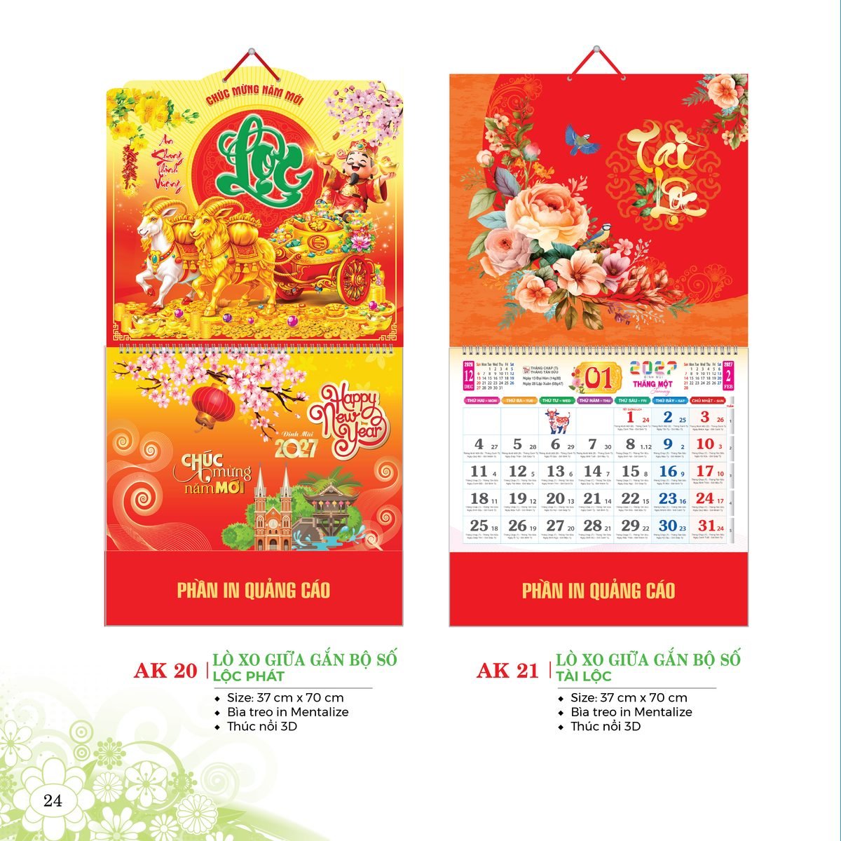 Lịch Treo Tường Lò Xo 2027 AK Mẫu AK22 (40 x 60 cm) Quà Tặng Tri Ân Ngành Giáo Dục & Nhà Trường Lịch Treo Tường Lò Xo 2027 AK Mẫu AK22 (40 x 60 cm) Quà Tặng Tri Ân Ngành Giáo Dục & Nhà Trường in logo doanh nghiệp quà tặng Tết tại Quà Tặng Giáo Dục VN