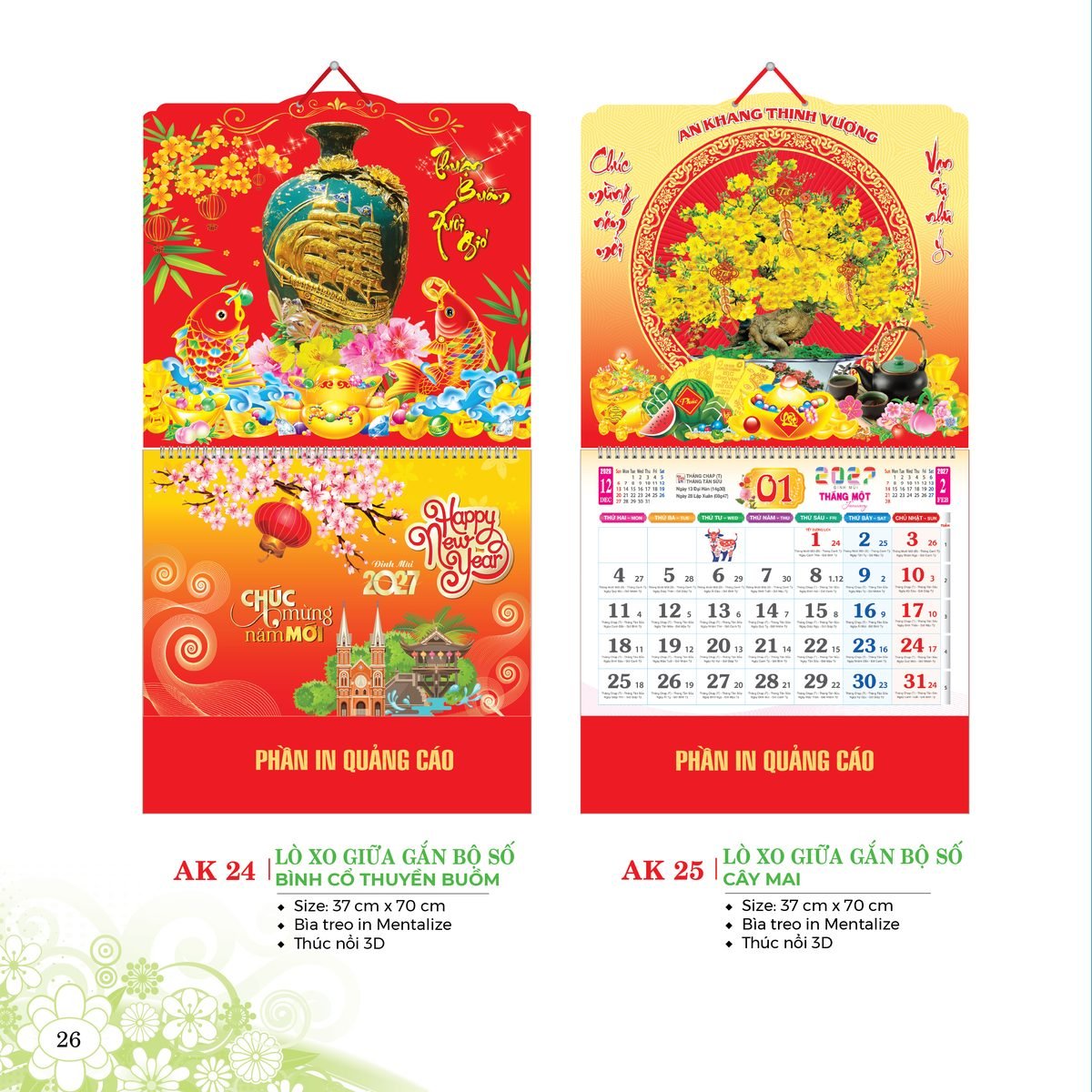 Lịch Treo Tường Lò Xo 2027 AK Mẫu AK26 (40 x 60 cm) Quà Tặng Tri Ân Ngành Giáo Dục & Nhà Trường Lịch Treo Tường Lò Xo 2027 AK Mẫu AK26 (40 x 60 cm) Quà Tặng Tri Ân Ngành Giáo Dục & Nhà Trường in logo doanh nghiệp quà tặng Tết tại Quà Tặng Giáo Dục VN