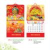 Lịch Treo Tường Lò Xo 2027 AK Mẫu AK27 (40 x 60 cm) Quà Tặng Tri Ân Ngành Giáo Dục & Nhà Trường in logo doanh nghiệp quà tặng Tết tại Quà Tặng Giáo Dục VN