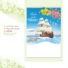 Lịch Treo Tường Lò Xo 2027 AK Mẫu AK33 (01  x  42 cm) Quà Tặng Tri Ân Ngành Giáo Dục & Nhà Trường in logo doanh nghiệp quà tặng Tết tại Quà Tặng Giáo Dục VN