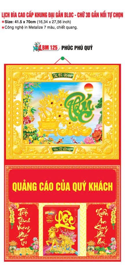 Bìa Lịch Treo Khung Đại Gắn Bloc BM 2027 BM125 - Phúc Phú Quý - Quà Tặng Giáo Dục