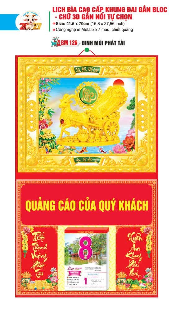 Bìa Lịch Treo Khung Đại Gắn Bloc BM 2027 BM126 - Đinh Mùi Phát Tài - Quà Tặng Giáo Dục