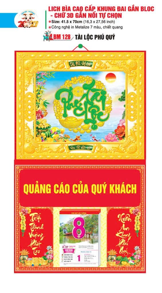 Bìa Lịch Treo Khung Đại Gắn Bloc BM 2027 BM128 - Tài Lộc Phú Quý - Quà Tặng Giáo Dục