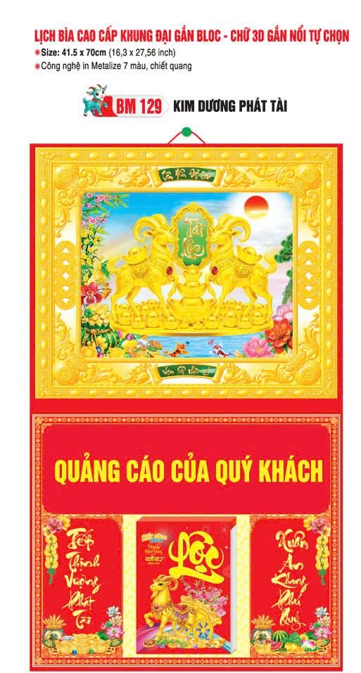 Bìa Lịch Treo Khung Đại Gắn Bloc BM 2027 BM129 - Kim Dương Phát Tài - Quà Tặng Giáo Dục