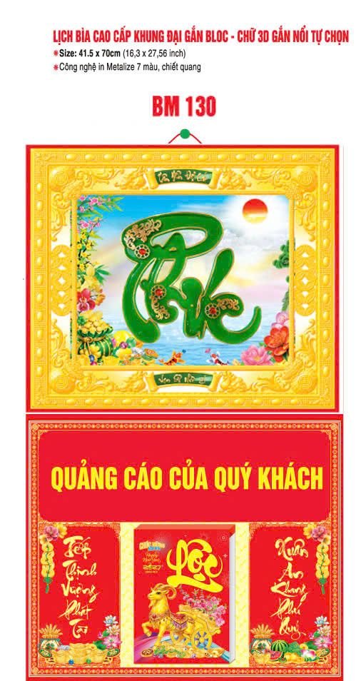 Bìa Lịch Treo Khung Đại Gắn Bloc BM 2027 BM130 - Kim Dương Phú Quý - Quà Tặng Giáo Dục