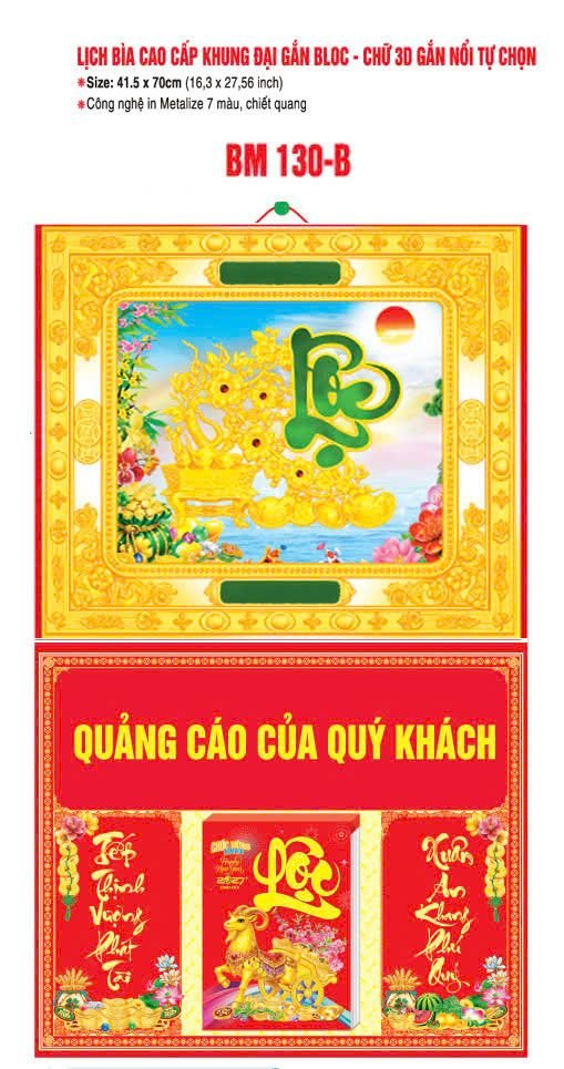 Bìa Lịch Treo Khung Đại Gắn Bloc BM 2027 BM130B - Kim Dương Phú Quý - Quà Tặng Giáo Dục