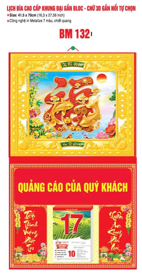 Bìa Lịch Treo Khung Đại Gắn Bloc BM 2027 BM132 - Kim Dương Phú Quý - Quà Tặng Giáo Dục