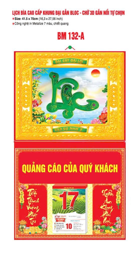 Bìa Lịch Treo Khung Đại Gắn Bloc BM 2027 BM132A - Man Cat Dajid - Quà Tặng Giáo Dục