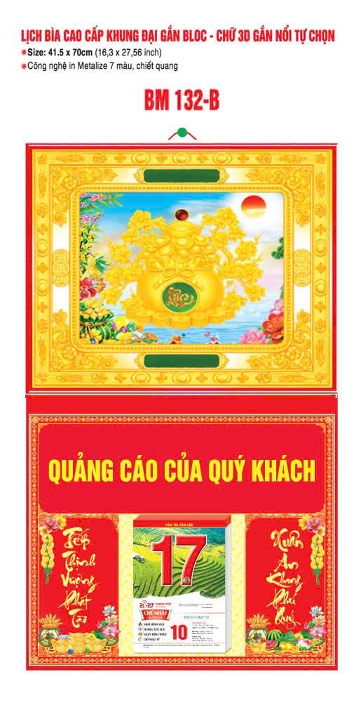 Bìa Lịch Treo Khung Đại Gắn Bloc BM 2027 BM132B - Kim Dương Phú Quý - Quà Tặng Giáo Dục