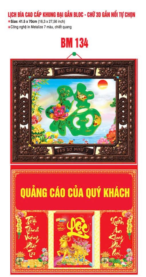 Bìa Lịch Treo Khung Đại Gắn Bloc BM 2027 BM134 - Đại Cat Đại Lợi - Quà Tặng Giáo Dục
