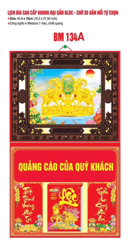 Bìa Lịch Treo Khung Đại Gắn Bloc BM 2027 BM134A - Kim Dương Phú Quý - Quà Tặng Giáo Dục