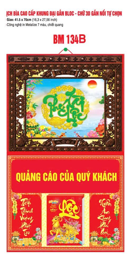 Bìa Lịch Treo Khung Đại Gắn Bloc BM 2027 BM134B - Kim Dương Phú Quý - Quà Tặng Giáo Dục