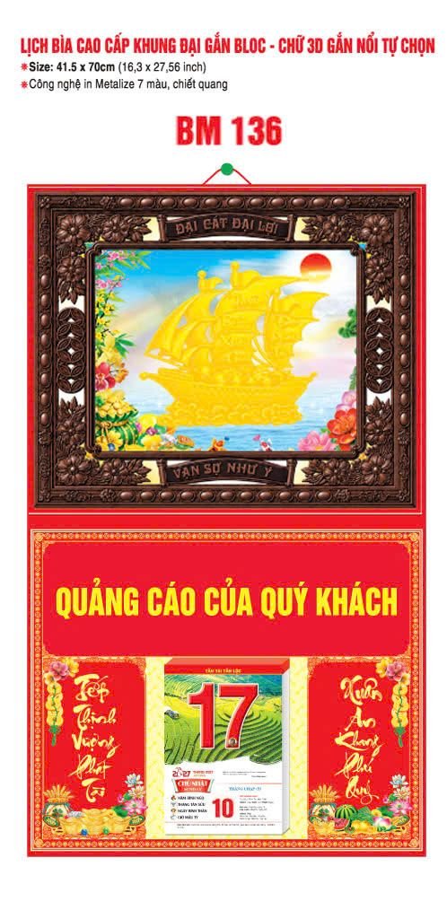 Bìa Lịch Treo Khung Đại Gắn Bloc BM 2027 BM136 - Đại Cất Đại Lại - Quà Tặng Giáo Dục