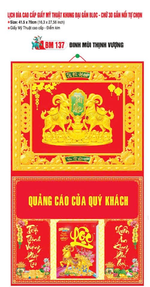 Bìa Lịch Treo Khung Đại Gắn Bloc BM 2027 BM137 - Đinh Mùi Thịnh Vượng - Quà Tặng Giáo Dục