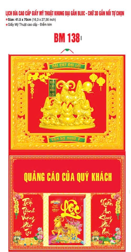 Bìa Lịch Treo Khung Đại Gắn Bloc BM 2027 BM1381 - Đại Gất Đại Loi - Quà Tặng Giáo Dục