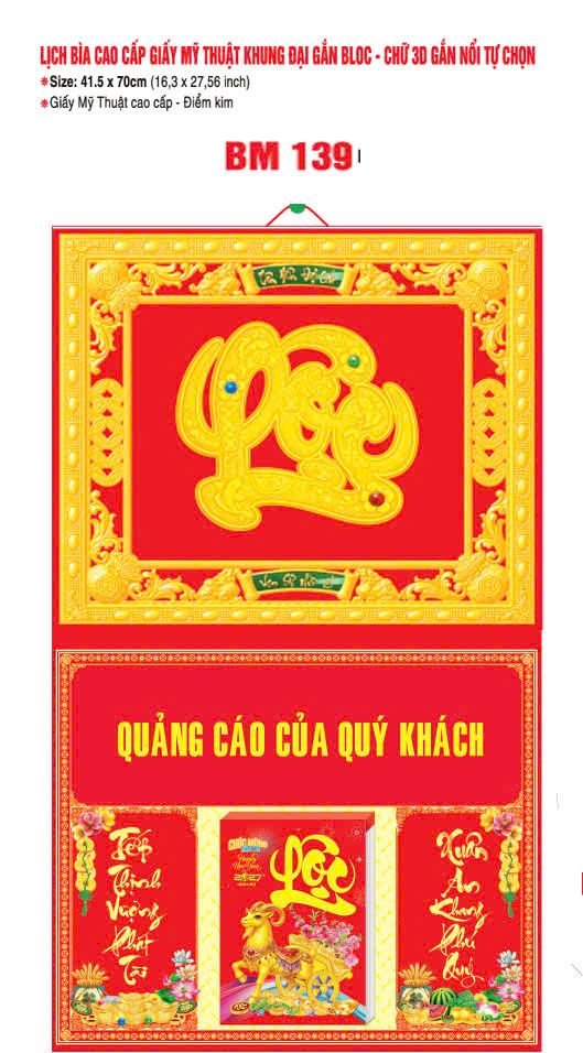 Bìa Lịch Treo Khung Đại Gắn Bloc BM 2027 BM139 - Kim Dương Phú Quý - Quà Tặng Giáo Dục
