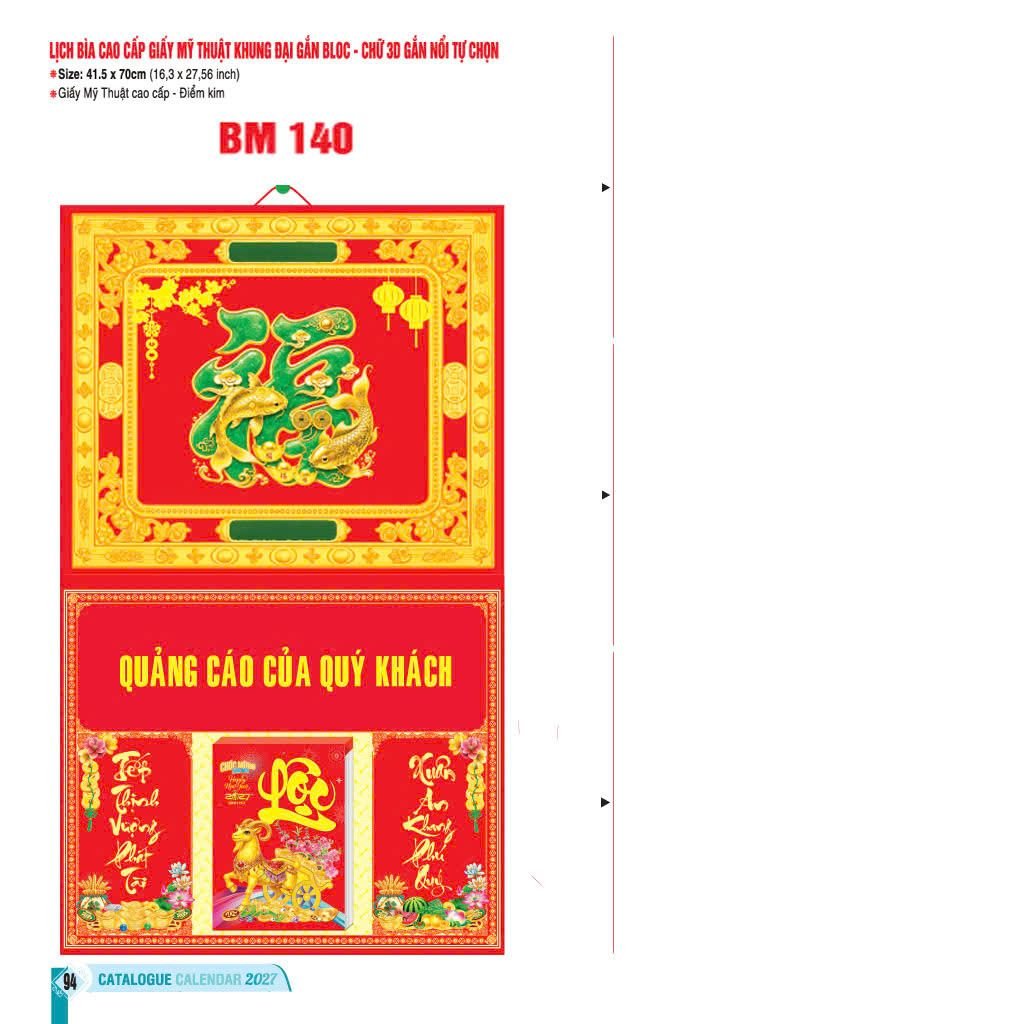 Bìa Lịch Treo Khung Đại Gắn Bloc BM 2027 BM140 - Cco00 - Quà Tặng Giáo Dục