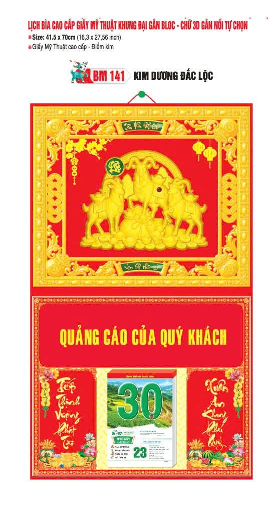Bìa Lịch Treo Khung Đại Gắn Bloc BM 2027 BM141 - Kim Dương Đắc Lộc - Quà Tặng Giáo Dục