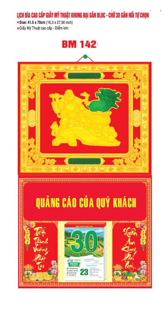 Bìa Lịch Treo Khung Đại Gắn Bloc BM 2027 BM142 - 100 - Quà Tặng Giáo Dục