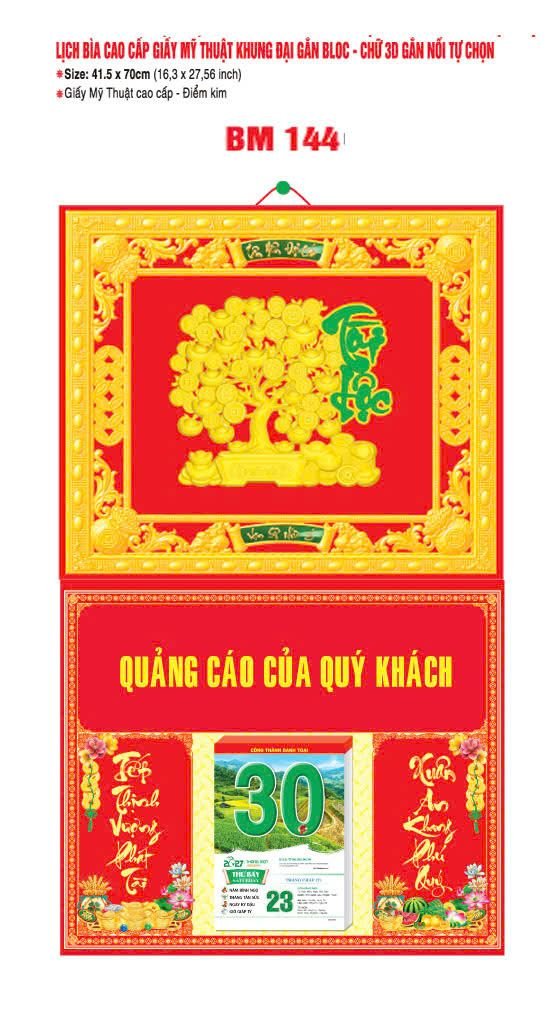 Bìa Lịch Treo Khung Đại Gắn Bloc BM 2027 BM144 - 2120Ie - Quà Tặng Giáo Dục