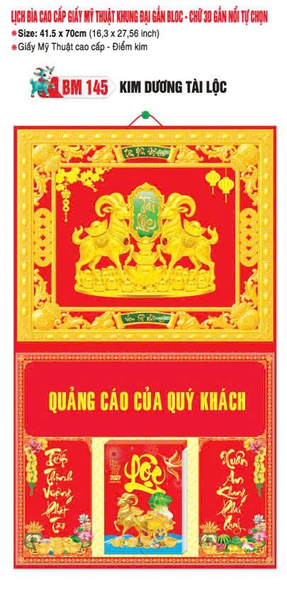Bìa Lịch Treo Khung Đại Gắn Bloc BM 2027 BM145 - Kim Dương Tài Lộc - Quà Tặng Giáo Dục