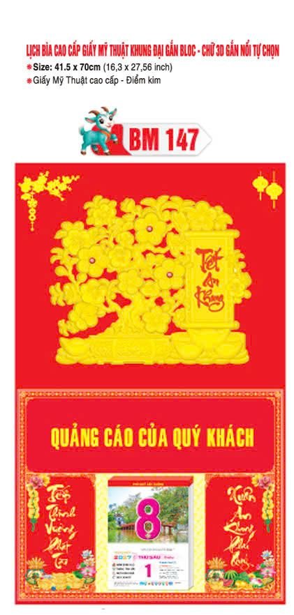 Bìa Lịch Treo Khung Đại Gắn Bloc BM 2027 BM147 - Kim Dương Phú Quý - Quà Tặng Giáo Dục