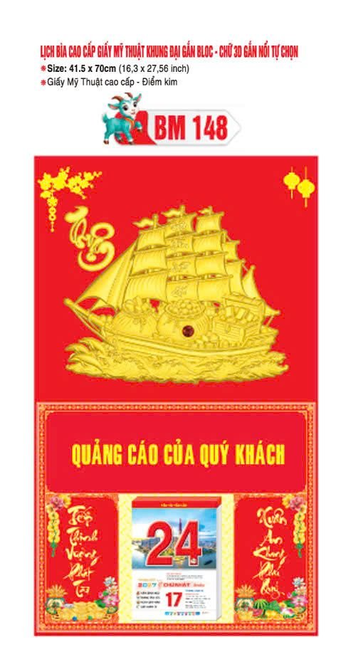 Bìa Lịch Treo Khung Đại Gắn Bloc BM 2027 BM148 - Kim Dương Phú Quý - Quà Tặng Giáo Dục