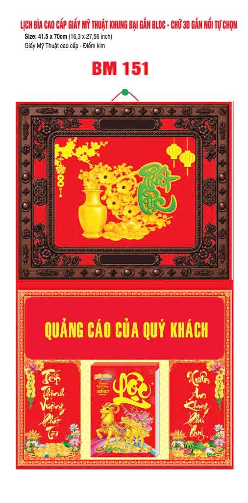 Bìa Lịch Treo Khung Đại Gắn Bloc BM 2027 BM151 - Kim Dương Phú Quý - Quà Tặng Giáo Dục