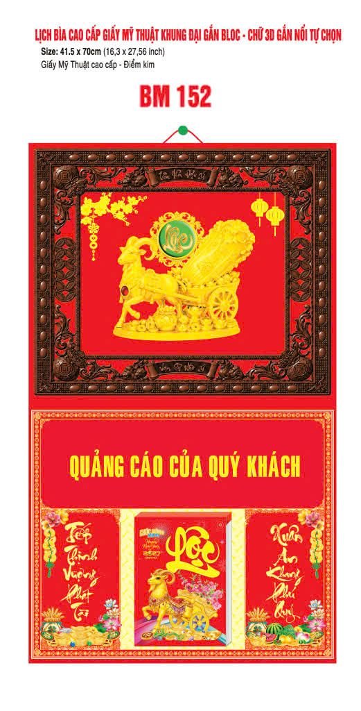 Bìa Lịch Treo Khung Đại Gắn Bloc BM 2027 BM152 - Kim Dương Phú Quý - Quà Tặng Giáo Dục