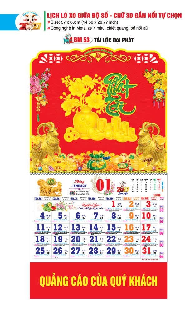 Lịch Bloc 2027 BM53 Quà Tặng Tri Ân Ngành Giáo Dục & Nhà Trường