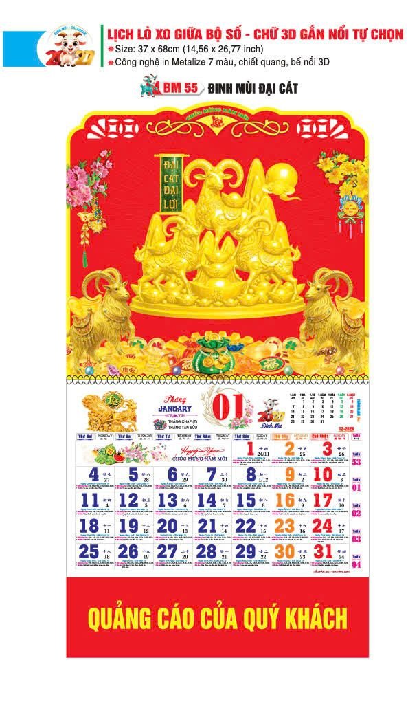 Lịch Bloc 2027 BM55 Quà Tặng Tri Ân Ngành Giáo Dục & Nhà Trường