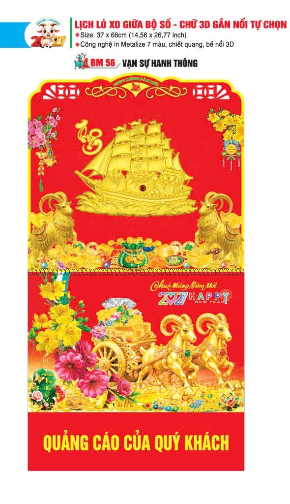 Lịch Lò Xo Giữa Gắn Bloc / Bộ Số BM 2027 BM56 - Vạn Sự Hanh Thông - Quà Tặng Giáo Dục