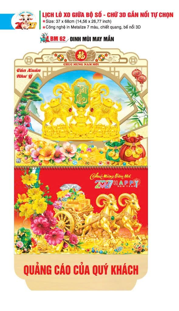 Lịch Bloc 2027 BM62 Quà Tặng Tri Ân Ngành Giáo Dục & Nhà Trường