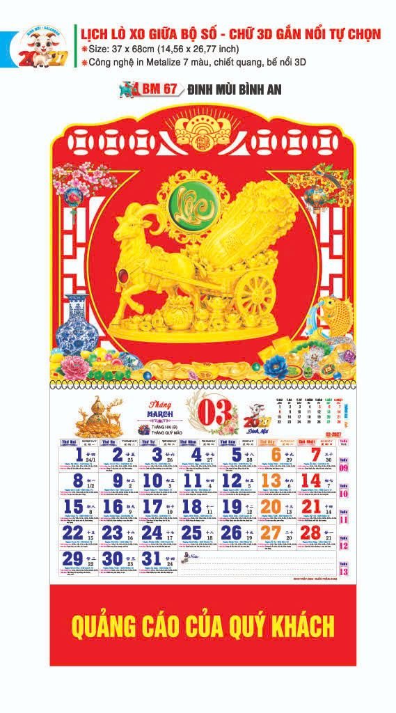 Lịch Lò Xo Giữa Gắn Bloc / Bộ Số BM 2027 BM67 - Đinh Mùi Bình An - Quà Tặng Giáo Dục