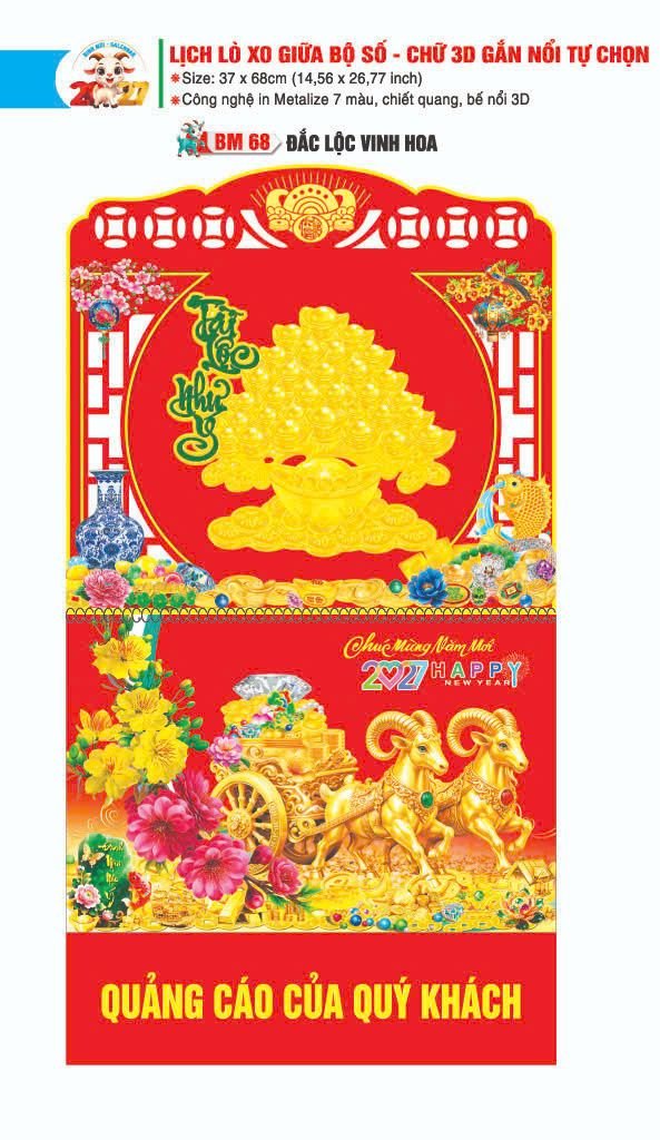 Lịch Lò Xo Giữa Gắn Bloc / Bộ Số BM 2027 BM68 - Đắc Lộc Vinh Hoa - Quà Tặng Giáo Dục
