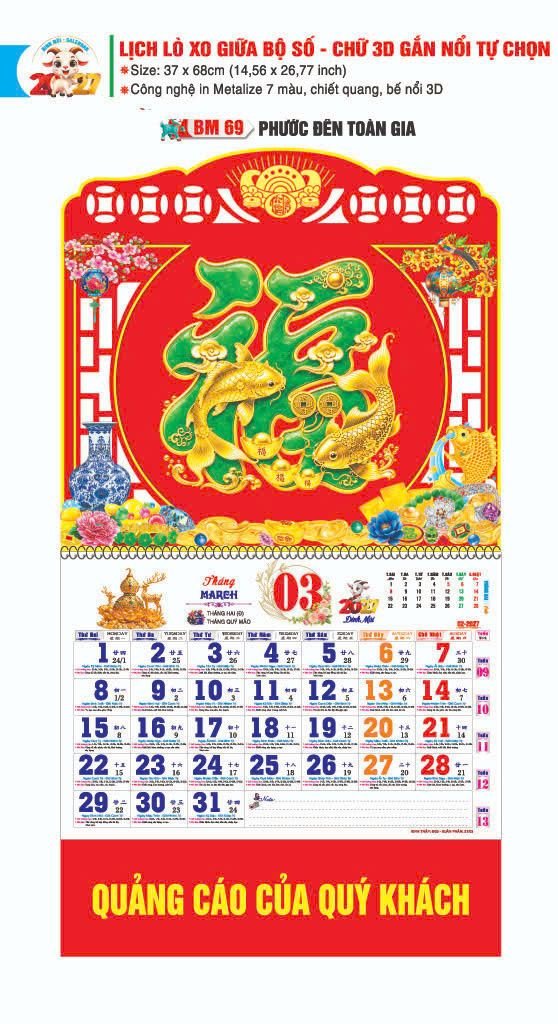Lịch Lò Xo Giữa Gắn Bloc / Bộ Số BM 2027 BM69 - • Phước Đên Toàn Gia - Quà Tặng Giáo Dục