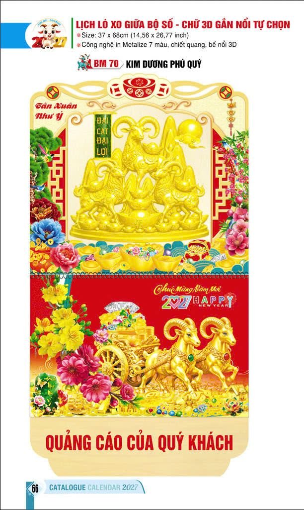 Lịch Lò Xo Giữa Gắn Bloc / Bộ Số BM 2027 BM70 - Kim Dương Phú Quý - Quà Tặng Giáo Dục