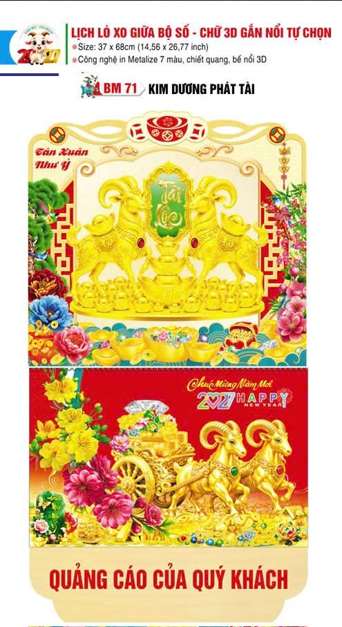 Lịch Lò Xo Giữa Gắn Bloc / Bộ Số BM 2027 BM71 - Kim Dương Phát Tài - Quà Tặng Giáo Dục