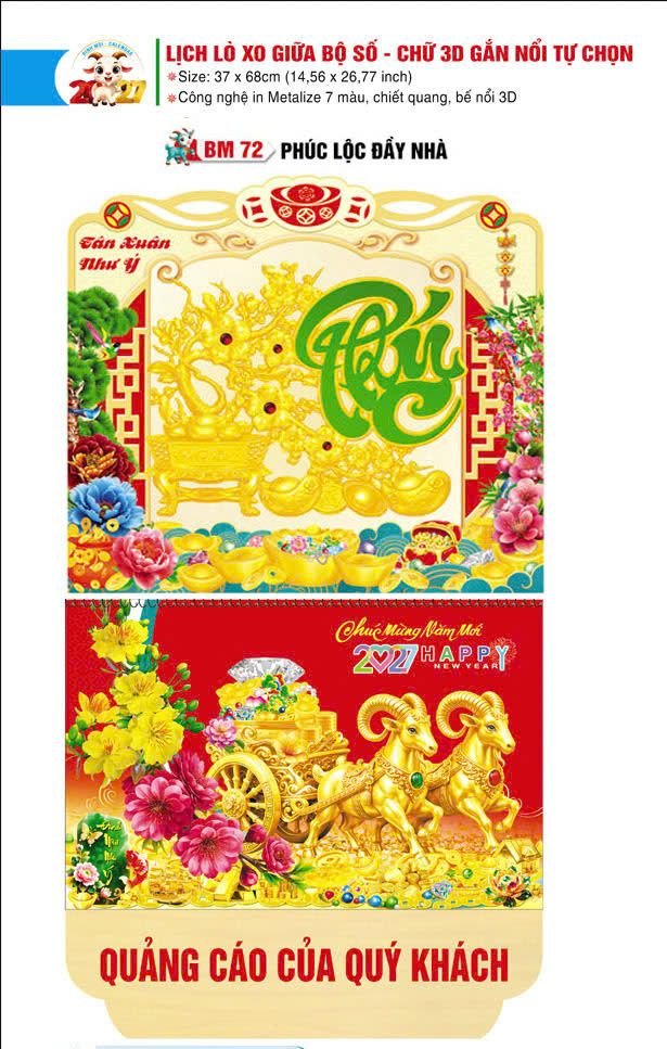 Lịch Lò Xo Giữa Gắn Bloc / Bộ Số BM 2027 BM72 - Phúc Lộc Đầy Nhà - Quà Tặng Giáo Dục