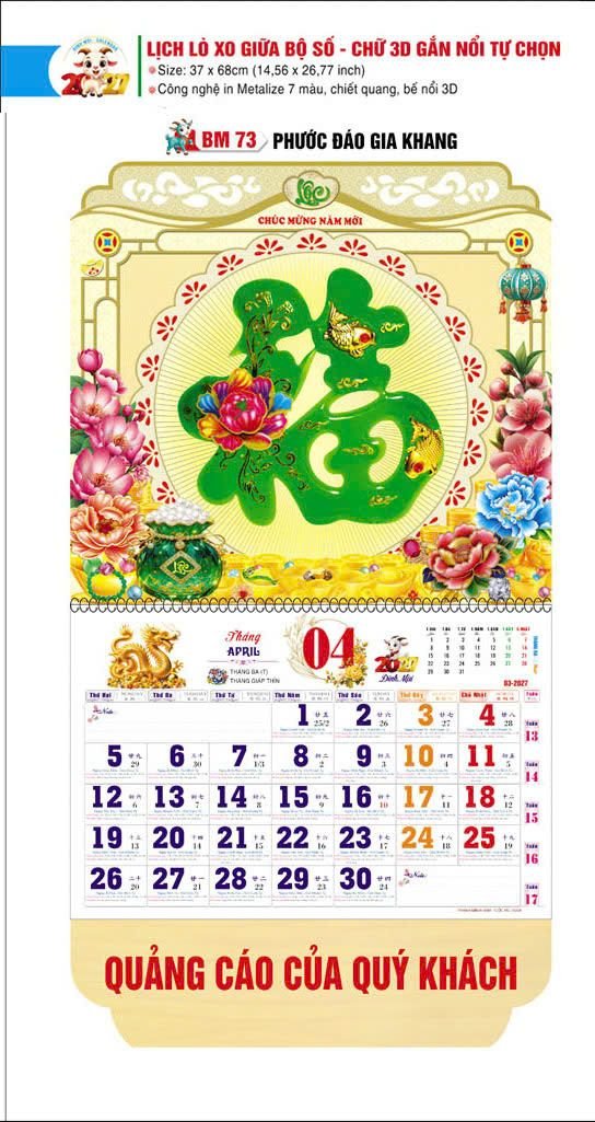 Lịch Lò Xo Giữa Gắn Bloc / Bộ Số BM 2027 BM73 - Phước Đáo Gia Khang - Quà Tặng Giáo Dục