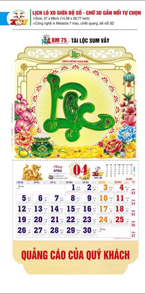 Lịch Lò Xo Giữa Gắn Bloc / Bộ Số BM 2027 BM75 - Tài Lộc Sum Vây - Quà Tặng Giáo Dục