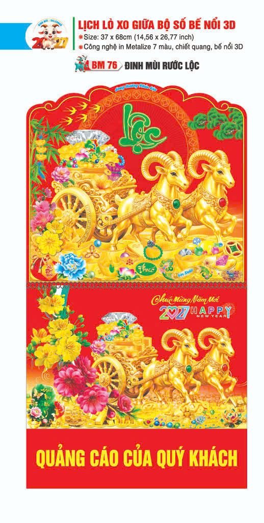 Lịch Lò Xo Giữa Gắn Bloc / Bộ Số BM 2027 BM76 - Đinh Mùi Rước Lộc - Quà Tặng Giáo Dục